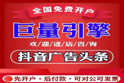竞价排名在搜索引擎营销中的运用案例